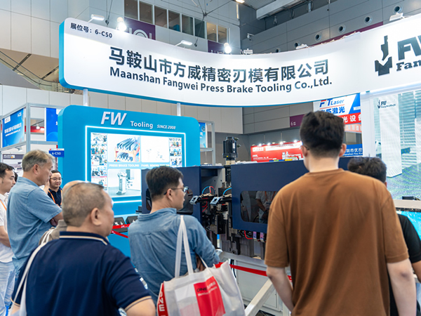 ITES Shenzhen Industrial Exhibition 2026 