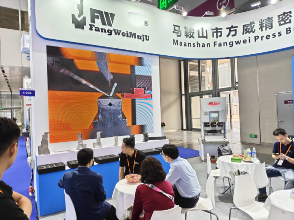 ITES Shenzhen Industrial Exhibition 2025