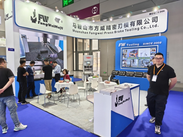 ITES Shenzhen Industrial Exhibition 2025